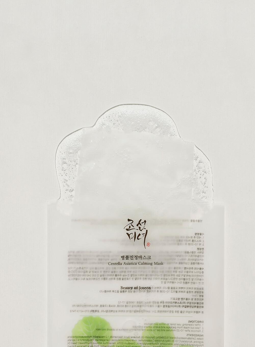 [BeautyOfJoseon] CENTELLA ASIATICA CALMING MASK 25ML X 10EA
