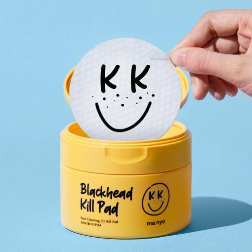 [Ma:nyo] BLACKHEAD PURE CLEANSING OIL KILL PAD 50 PADS