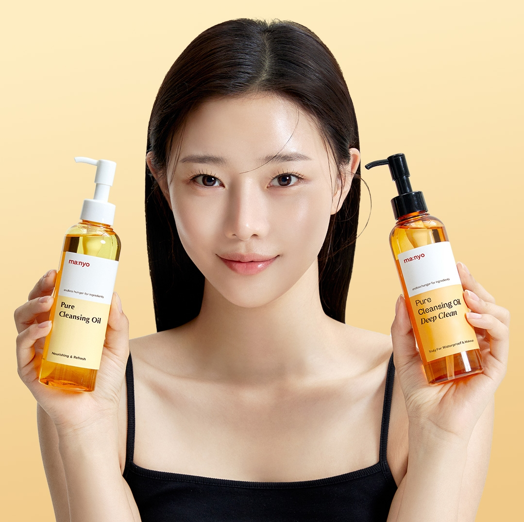 [Ma:nyo] PURE CLEANSING OIL DEEP CLEAN 200ML