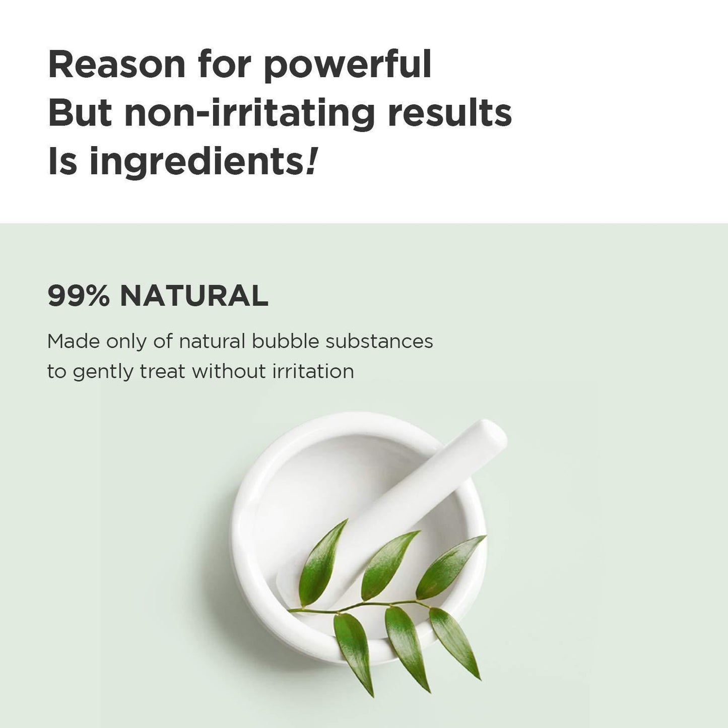 [Ma:nyo] HERB GREEN CLEANSING OIL 200ML