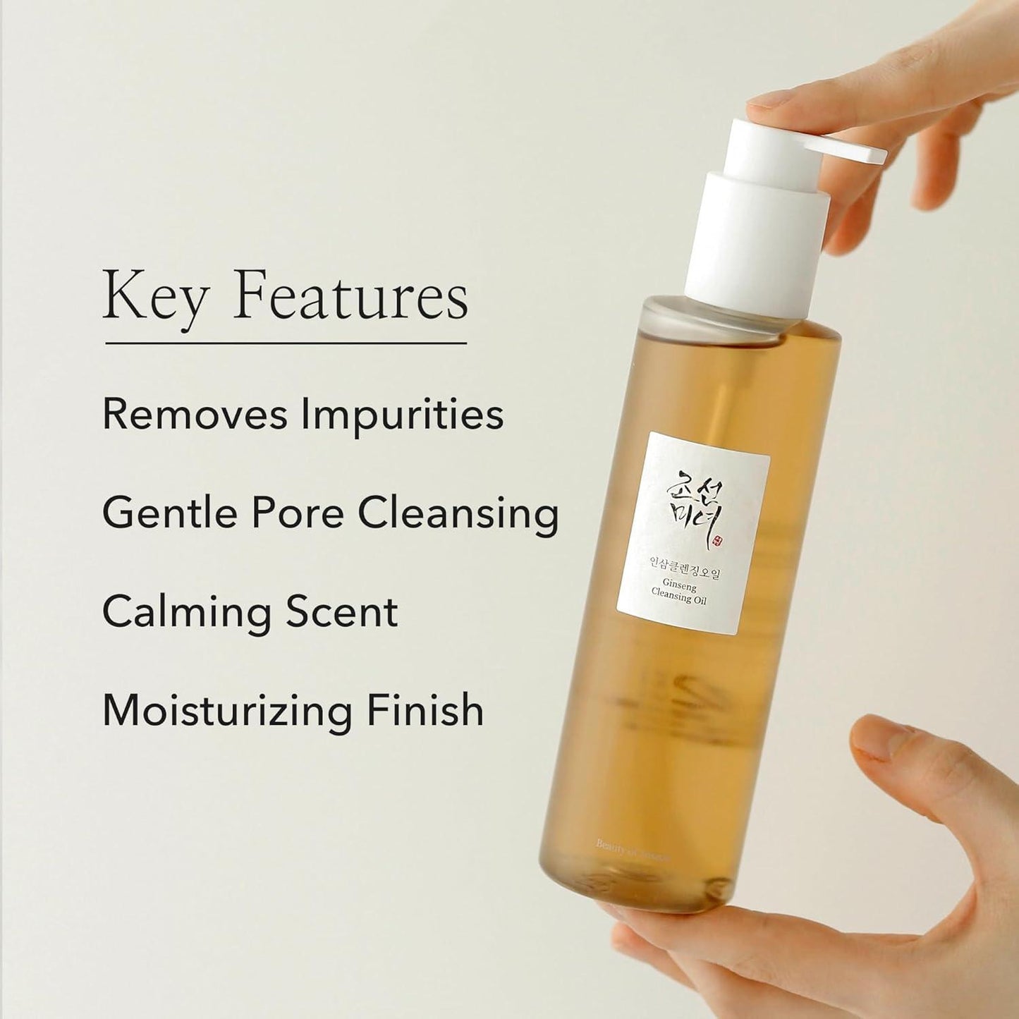 [BeautyOfJoseon] GINSENG CLEANSING OIL 210ML