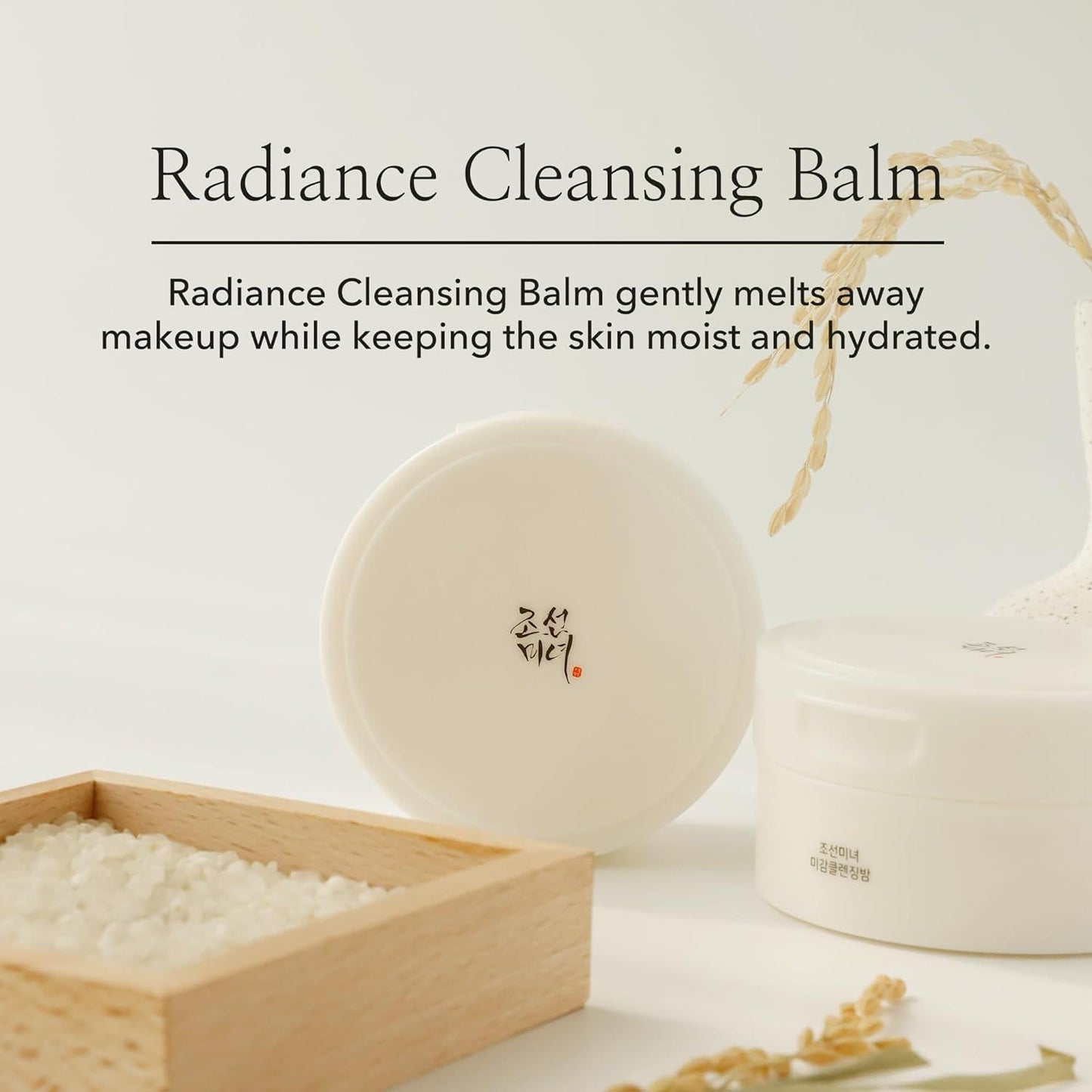 [BeautyOfJoseon] RADIANCE CLEANSING BALM 100ML