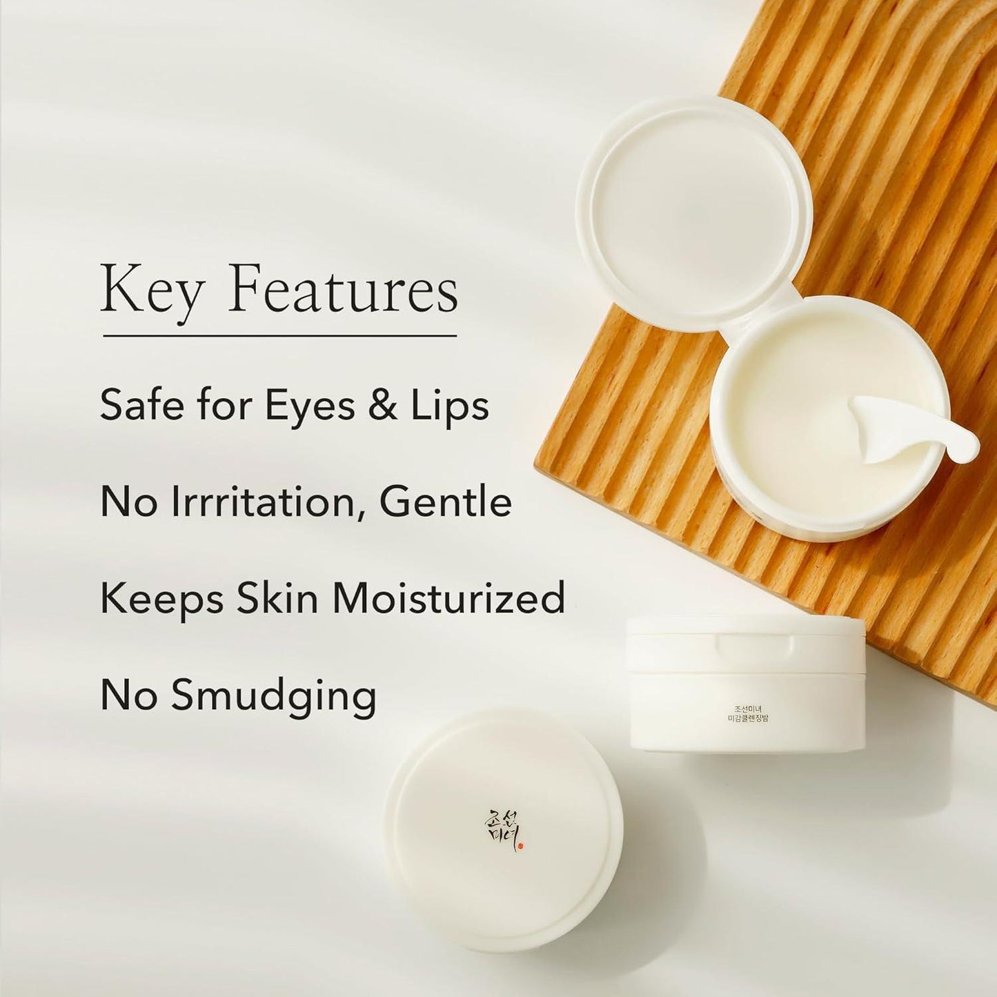 [BeautyOfJoseon] RADIANCE CLEANSING BALM 100ML