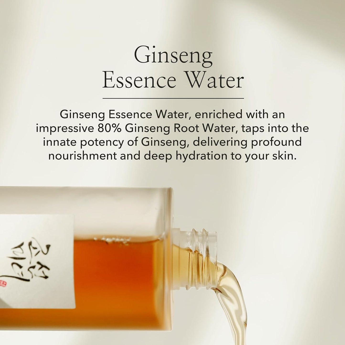 [BeautyOfJoseon] GINSENG ESSENCE WATER 150ML
