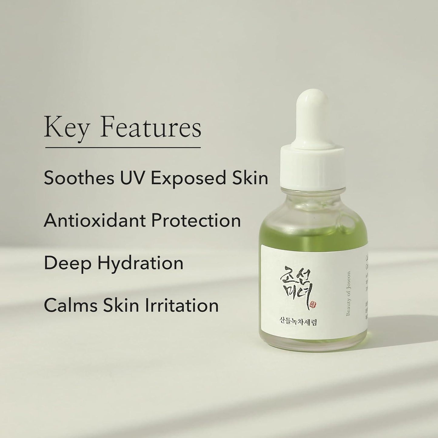 [BeautyOfJoseon] CALMING SERUM : GREEN TEA + PANTHENOL 30ML
