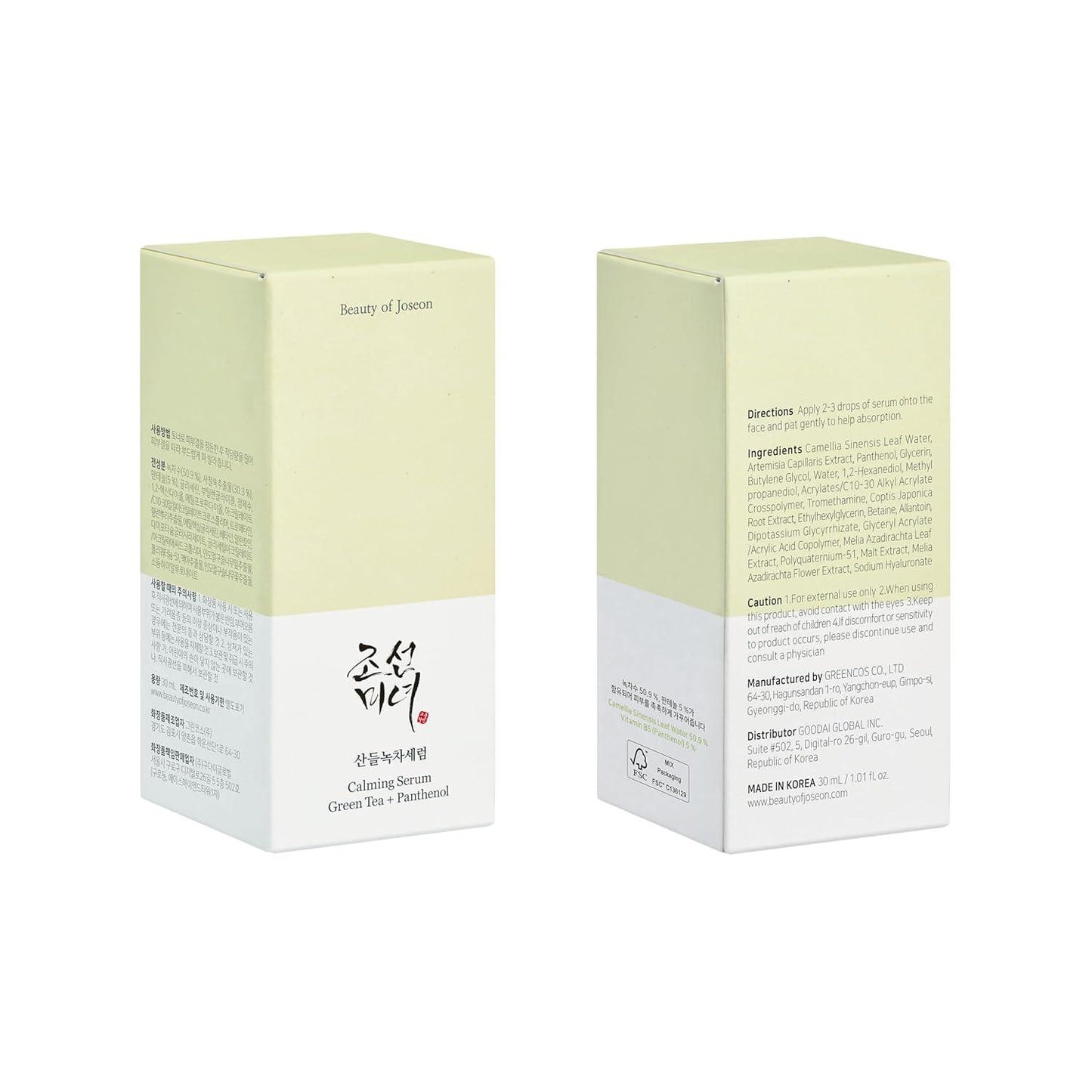 [BeautyOfJoseon] CALMING SERUM : GREEN TEA + PANTHENOL 30ML
