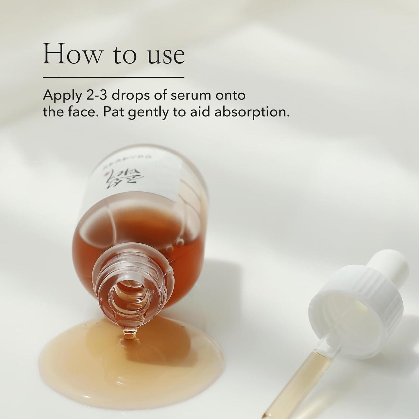 [BeautyOfJoseon] REVIVE SERUM : GINSENG + SNAIL MUCIN 30ML